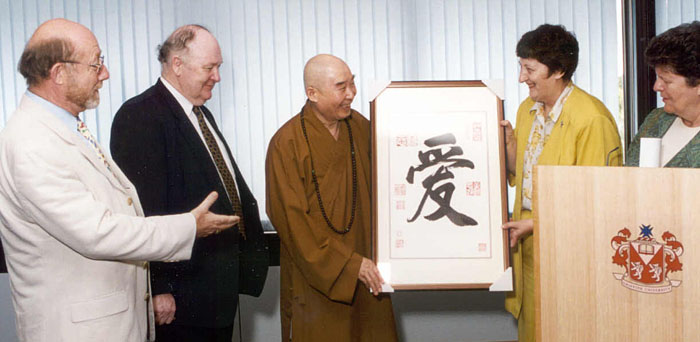 Calligraphy Gift