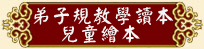 �̤l�W�о�Ū��