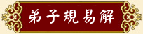 �̤l�W����